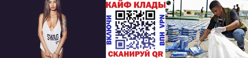 Наркошоп купить A PVP  Меф  Каннабис  КОКАИН  Костерёво