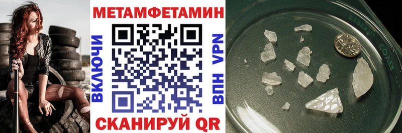 АМФ 98% Костерёво
