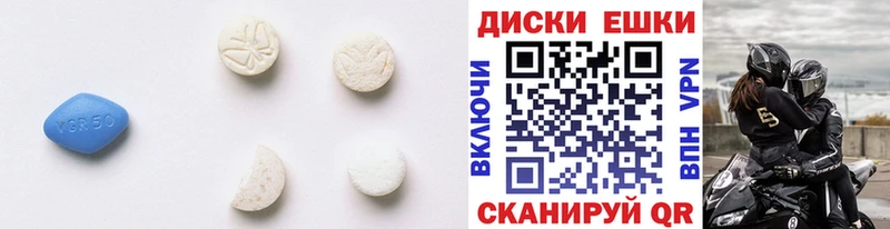 Купить закладки  Костерёво  Экстази таблы 