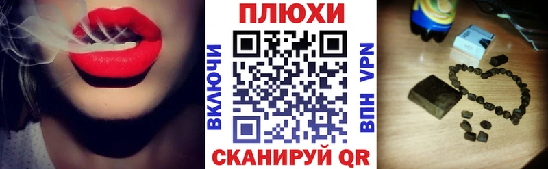 Гашиш убойный  Купить  Костерёво 
