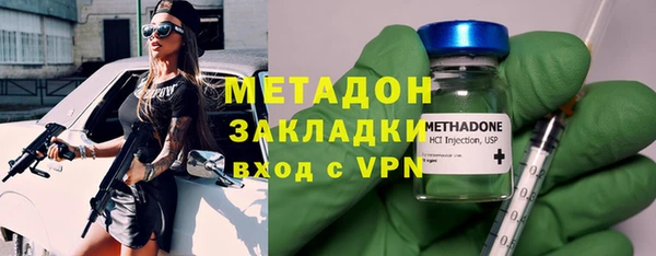 не бодяженный Верхнеуральск