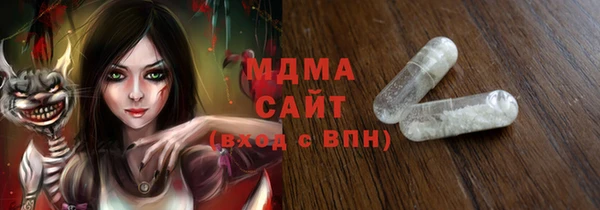 первитин Верхний Тагил