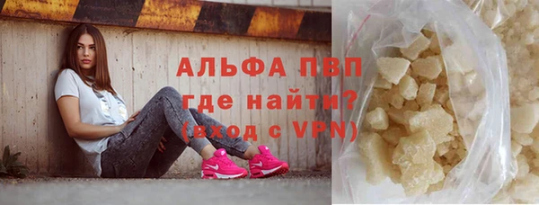 гидра Остров