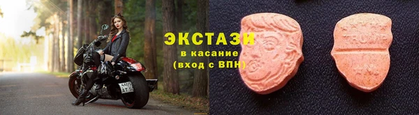 первитин Верхний Тагил