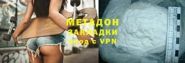 не бодяженный Верхнеуральск