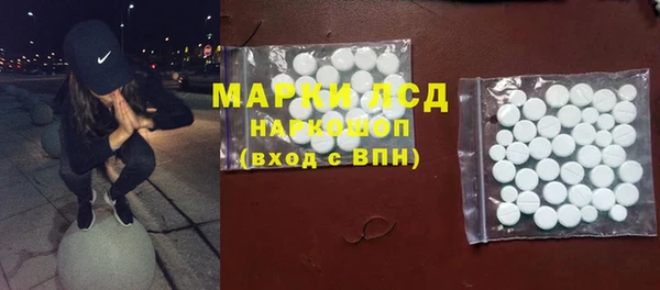 круглые Верея
