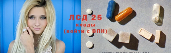 не бодяженный Верхнеуральск