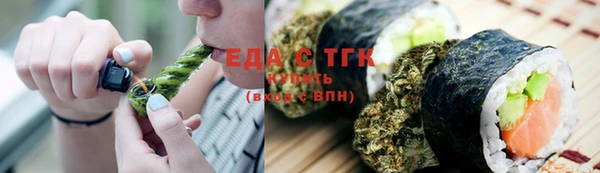 первитин Верхний Тагил