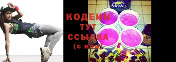 круглые Верея