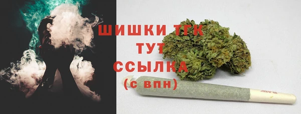 круглые Верея