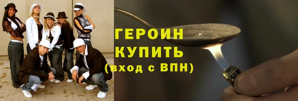 не бодяженный Верхнеуральск