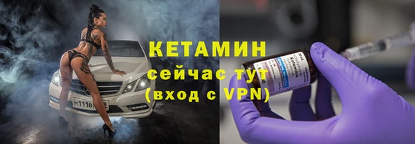круглые Верея