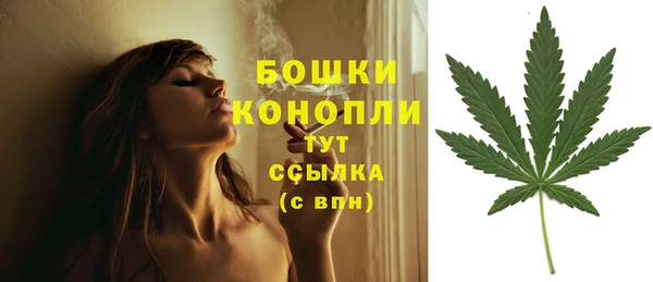 не бодяженный Верхнеуральск