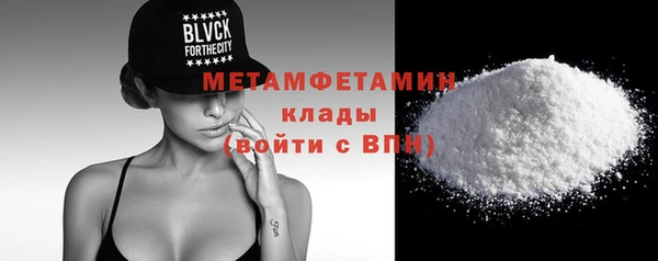 круглые Верея