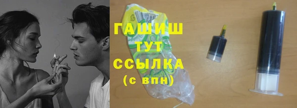 круглые Верея