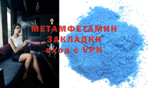 не бодяженный Верхнеуральск