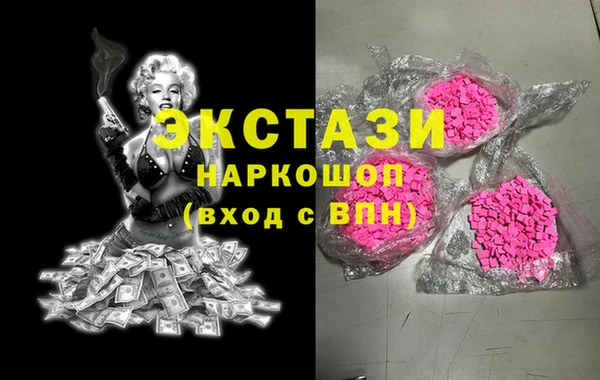 круглые Верея