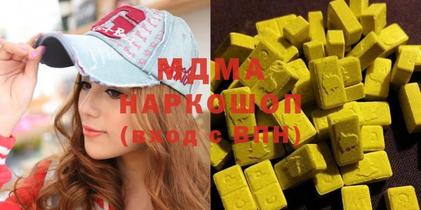 не бодяженный Верхнеуральск