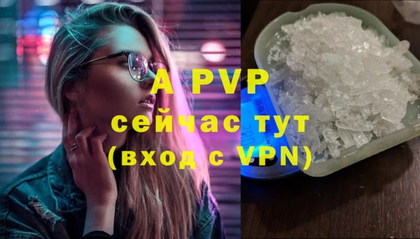не бодяженный Верхнеуральск