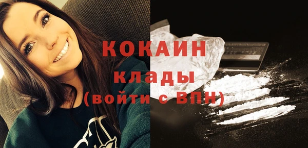 не бодяженный Верхнеуральск