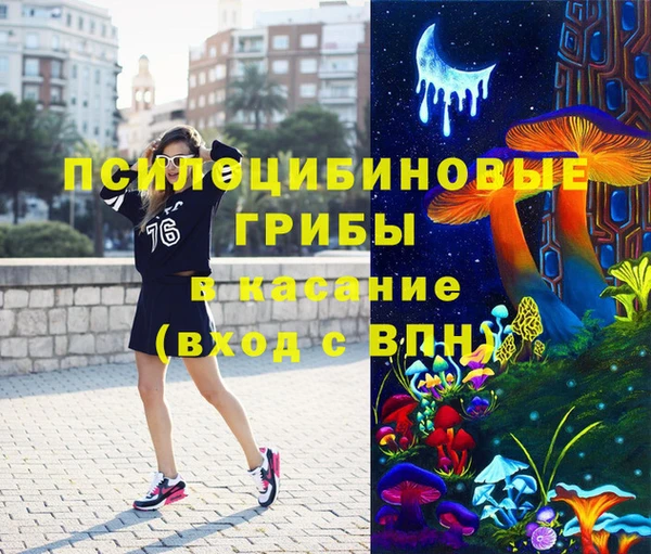 не бодяженный Верхнеуральск