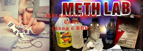 круглые Верея