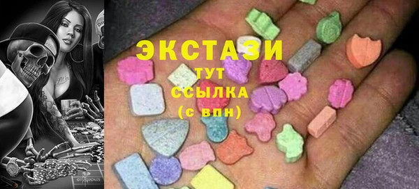 не бодяженный Верхнеуральск