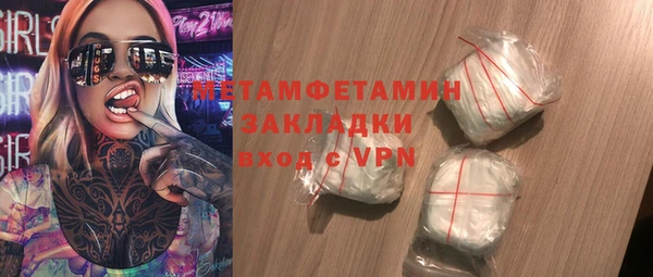 круглые Верея