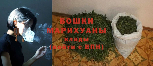 первитин Верхний Тагил