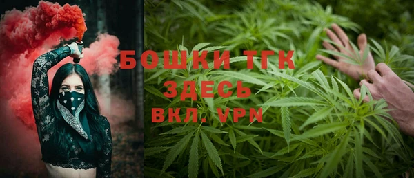 не бодяженный Верхнеуральск