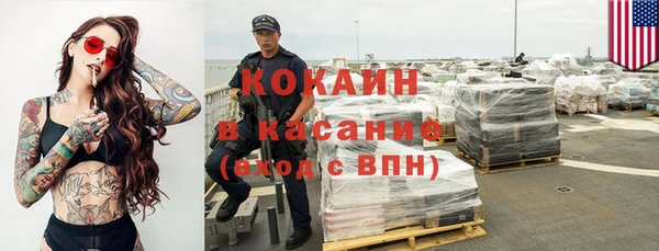 первитин Верхний Тагил