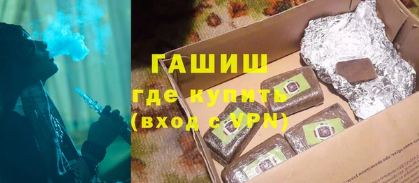 первитин Верхний Тагил