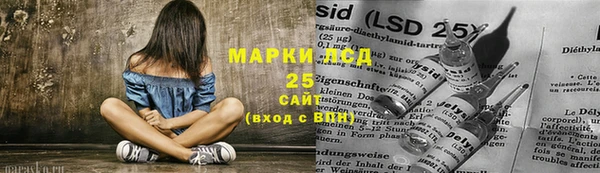 первитин Верхний Тагил