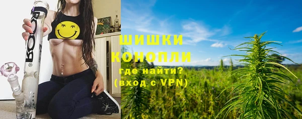 первитин Верхний Тагил