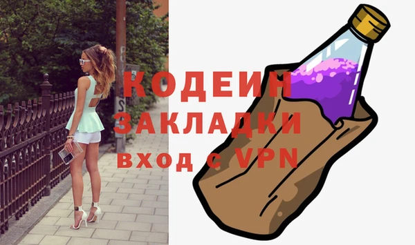 круглые Верея