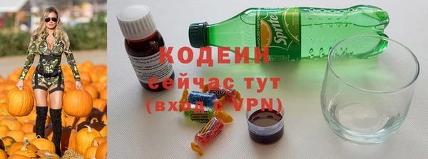 круглые Верея