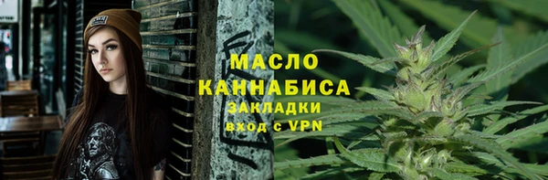 первитин Верхний Тагил