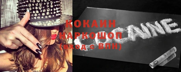 не бодяженный Верхнеуральск