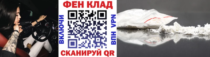 МЕТАМФЕТАМИН пудра  Купить закладки  Костерёво 