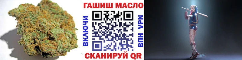ТГК вейп  Купить закладки  Костерёво 
