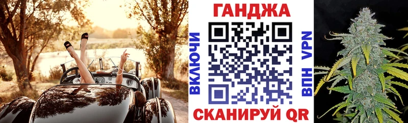 Купить закладки  Костерёво  Марихуана тримм 
